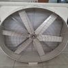 Quạt hút thông gió nhà xưởng Composite 1460